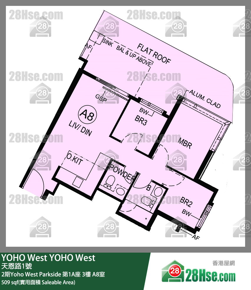 YOHO West,  Flat A8, 3/f, Tower 1a, Phase2 Yoho West Parkside FloorPlan