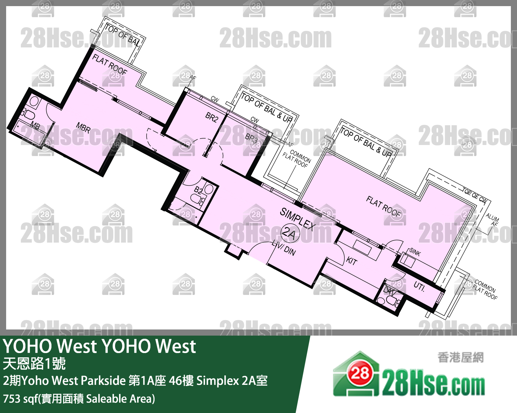 YOHO West,  Flat Simplex 2a, 46/f, Tower 1a, Phase2 Yoho West Parkside FloorPlan