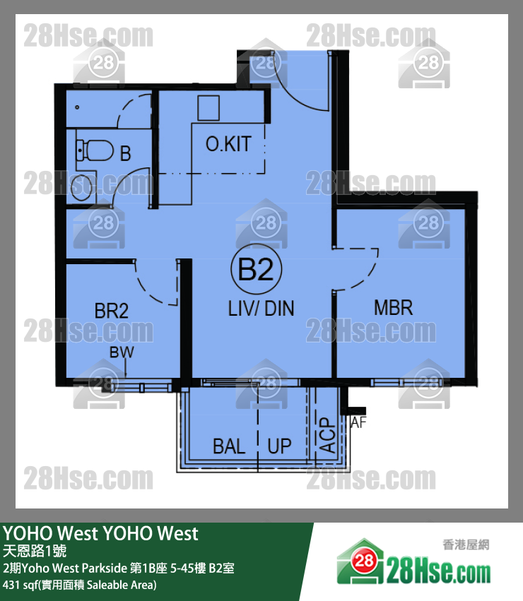 YOHO West, Flat B2, 6/F, Tower 1b FloorPlan