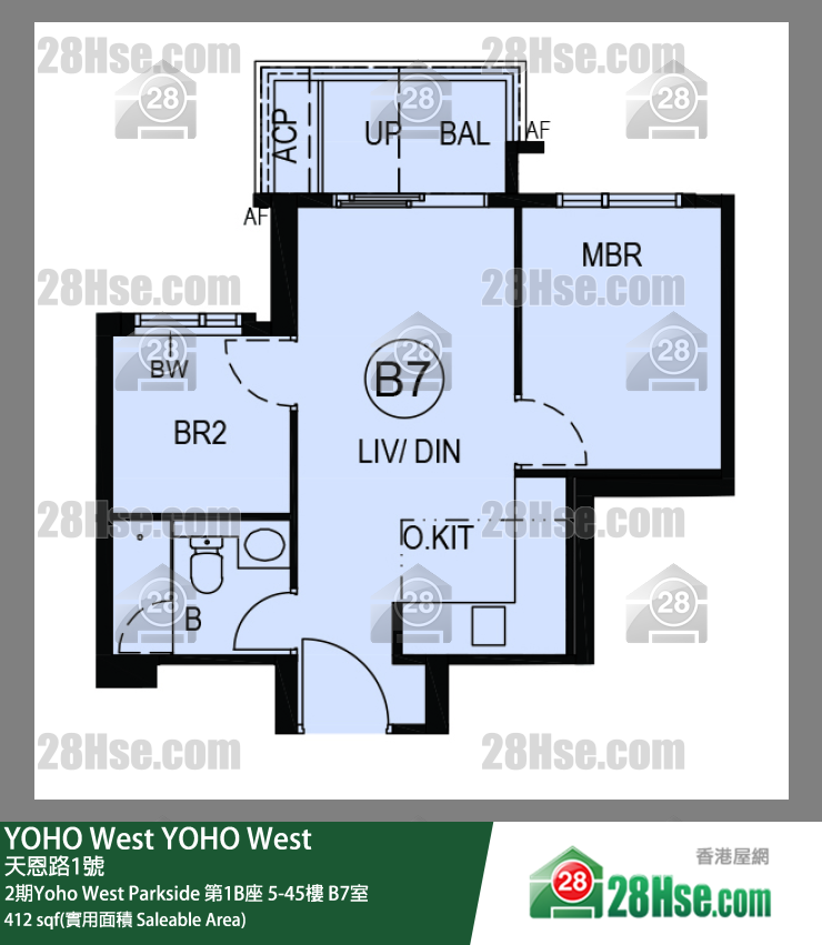 YOHO West, Flat B7, 42/F, Tower 1b FloorPlan
