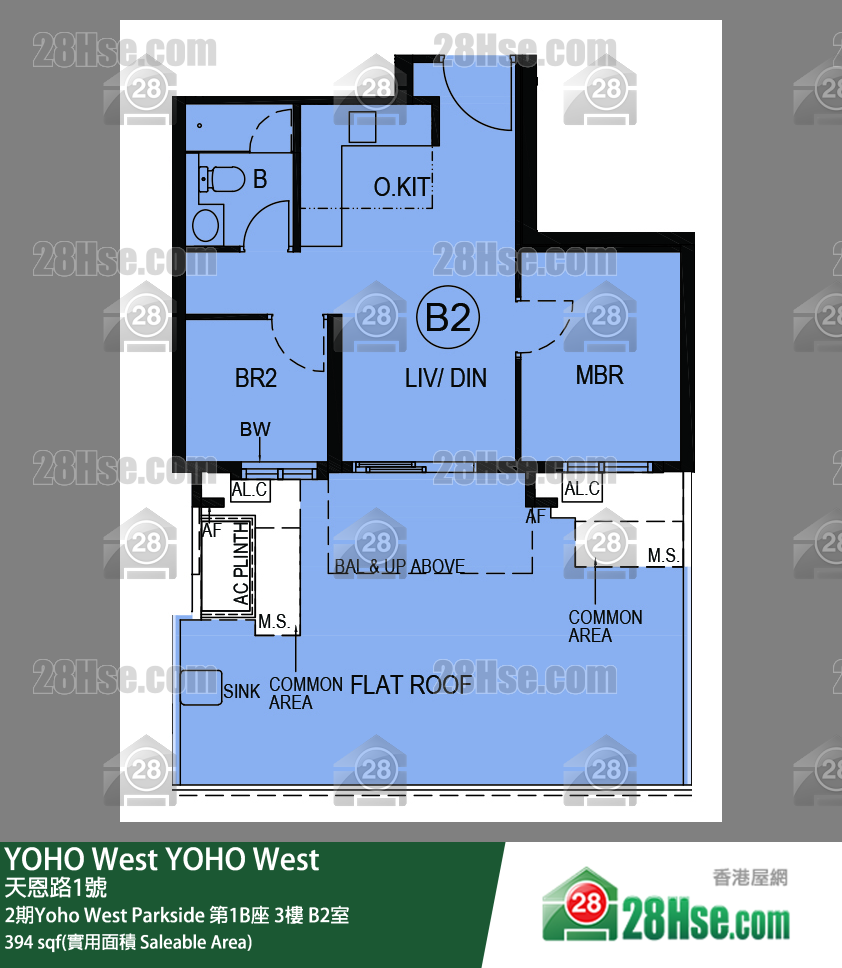 YOHO West, Flat B2, 3/F, Tower 1b FloorPlan