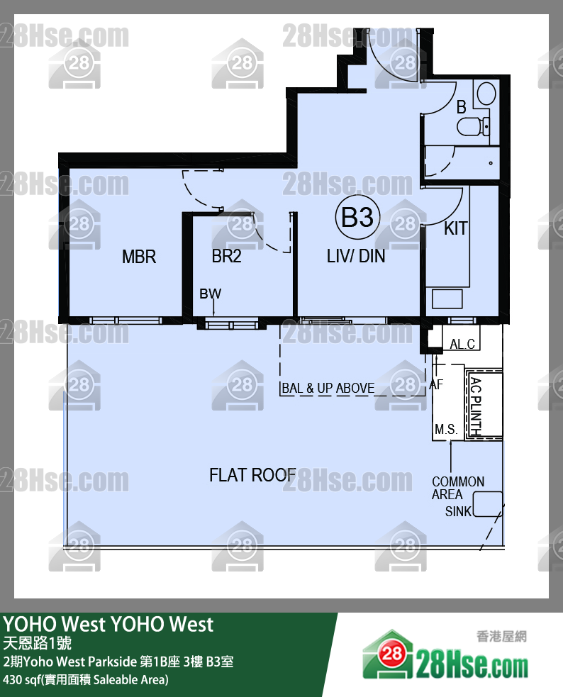 YOHO West, Flat B3, 3/F, Tower 1b FloorPlan