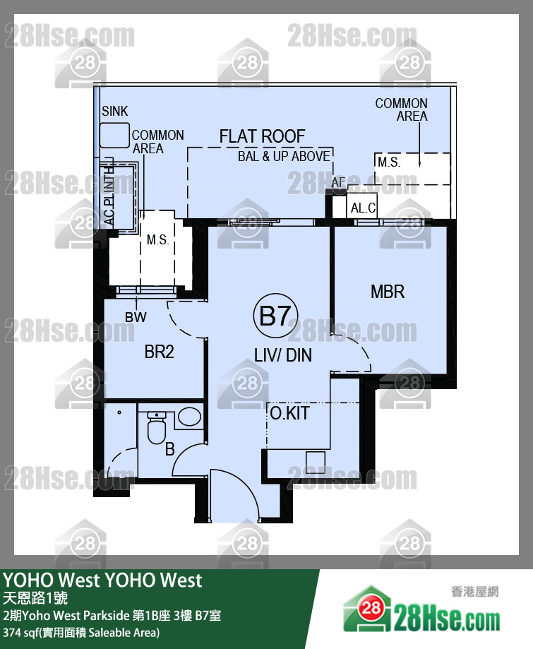 YOHO West, Flat B7, 3/F, Tower 1b FloorPlan