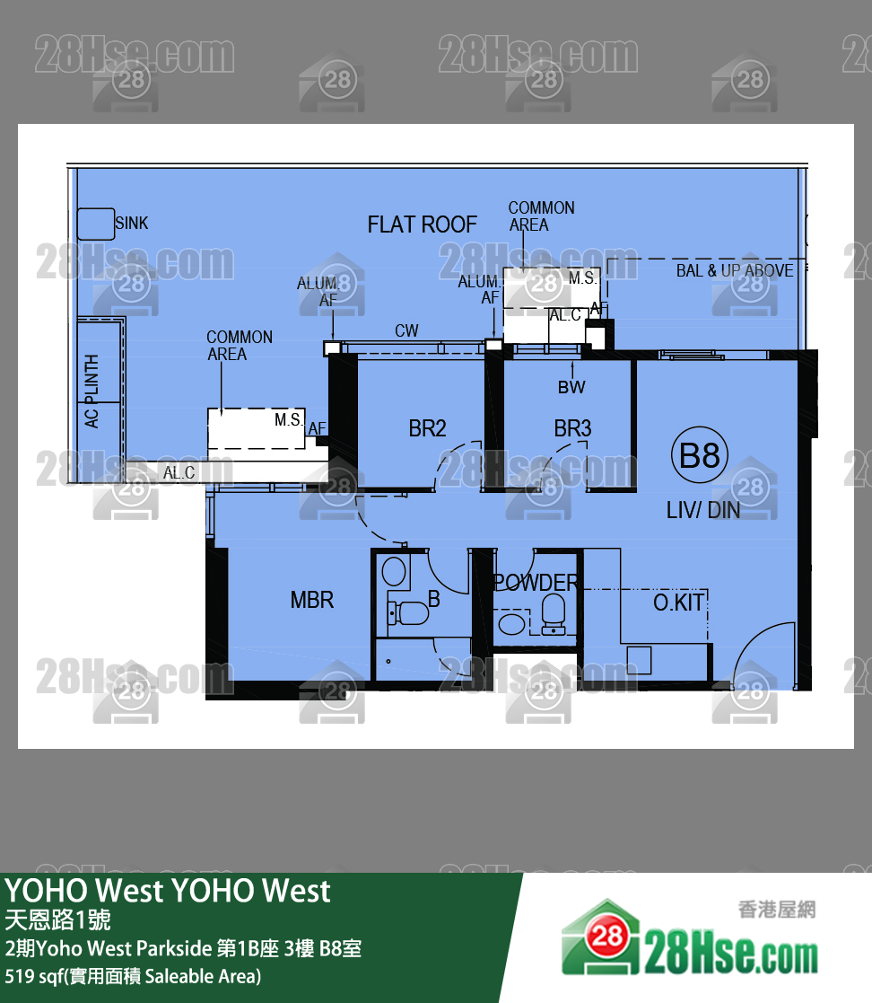 YOHO West, Flat B8, 3/F, Tower 1b FloorPlan