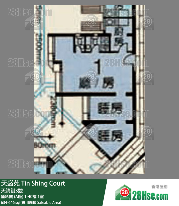 天盛苑 盛彩閣 (A座)24樓 1室 平面圖