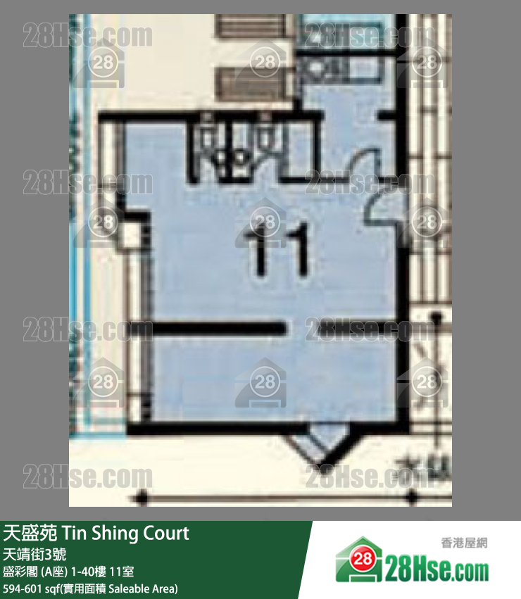 天盛苑 盛彩閣 (A座)25樓 11室 平面圖