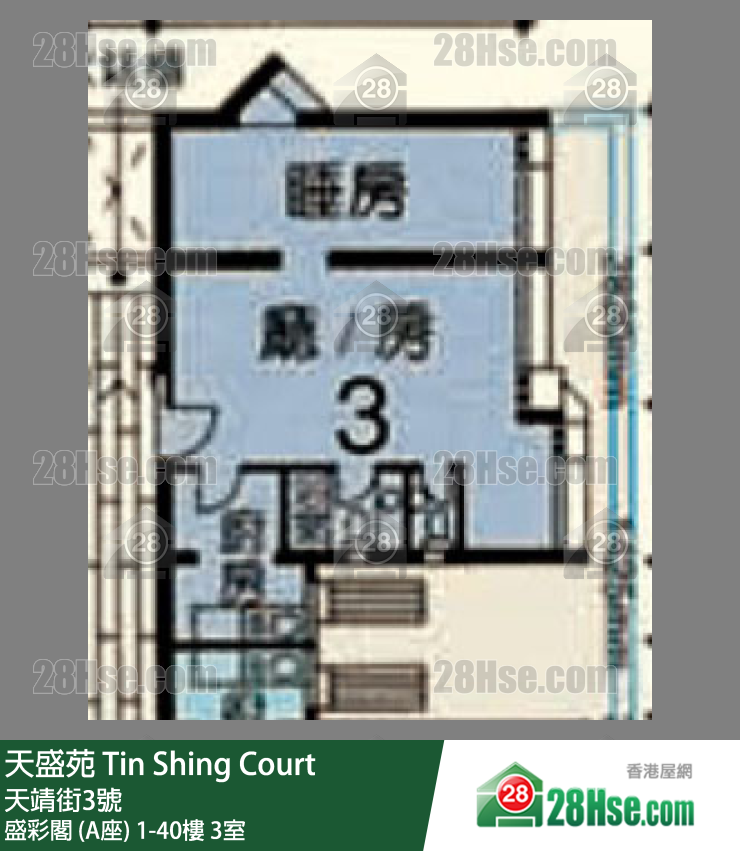 天盛苑 盛彩閣 (A座)20樓 3室 平面圖