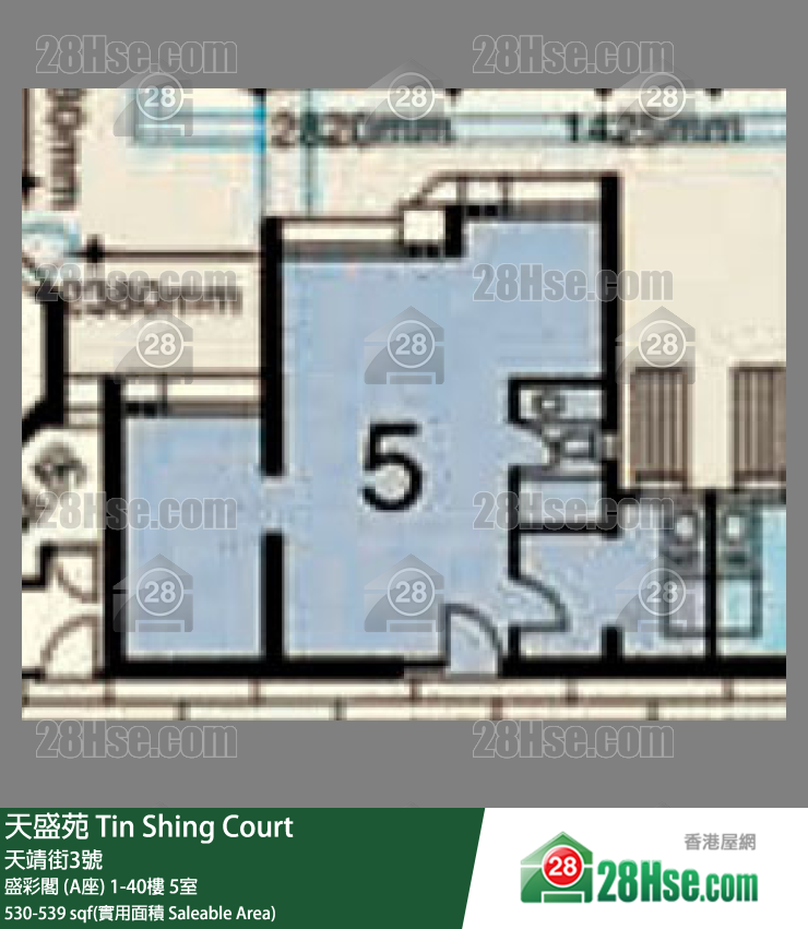 天盛苑 盛彩閣 (A座)20樓 5室 平面圖