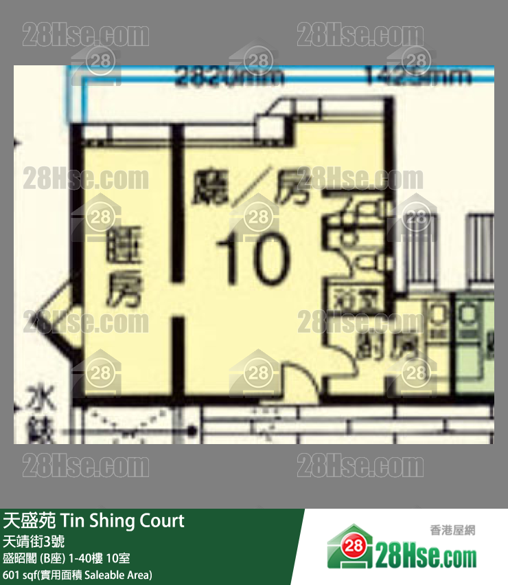 天盛苑 盛昭閣 (B座)30樓 10室 平面圖