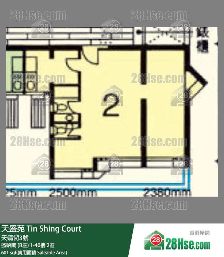 天盛苑 盛昭閣 (B座)6樓 2室 平面圖
