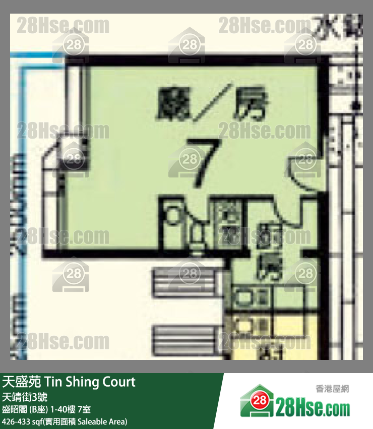 天盛苑 盛昭閣 (B座)12樓 7室 平面圖