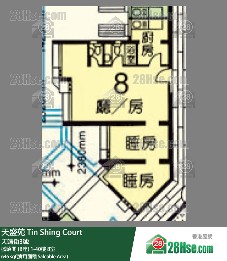 天盛苑 盛昭閣 (B座)22樓 8室 平面圖