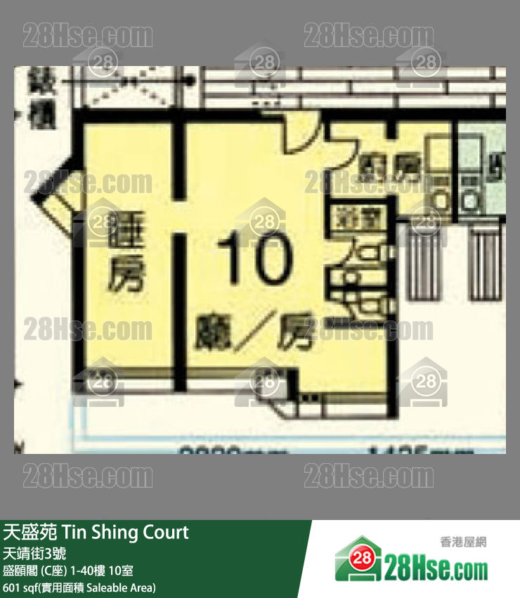 天盛苑 盛頤閣 (C座) 30樓 10室 平面圖