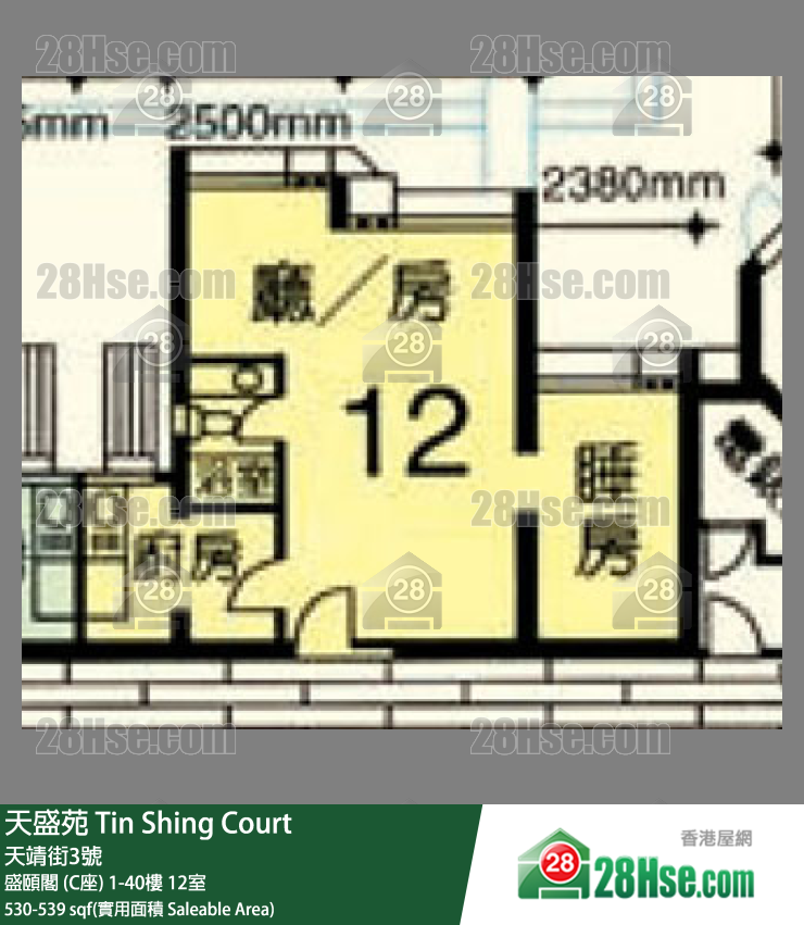 Tin Shing Court Unit FloorPlan (Provided by 28Hse)