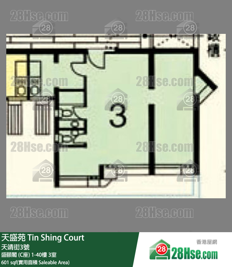 Tin Shing Court Unit FloorPlan (Provided by 28Hse)
