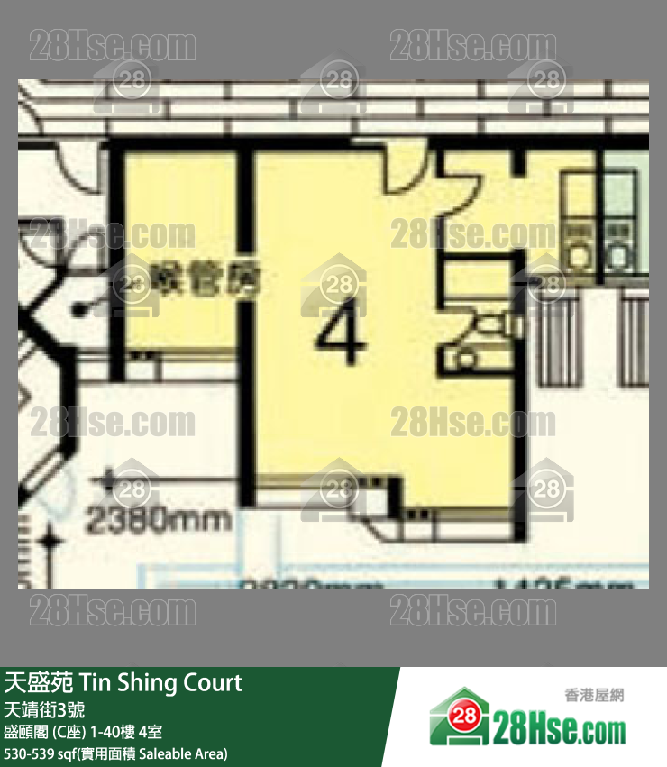 天盛苑 盛頤閣 (C座)23樓 4室 平面圖