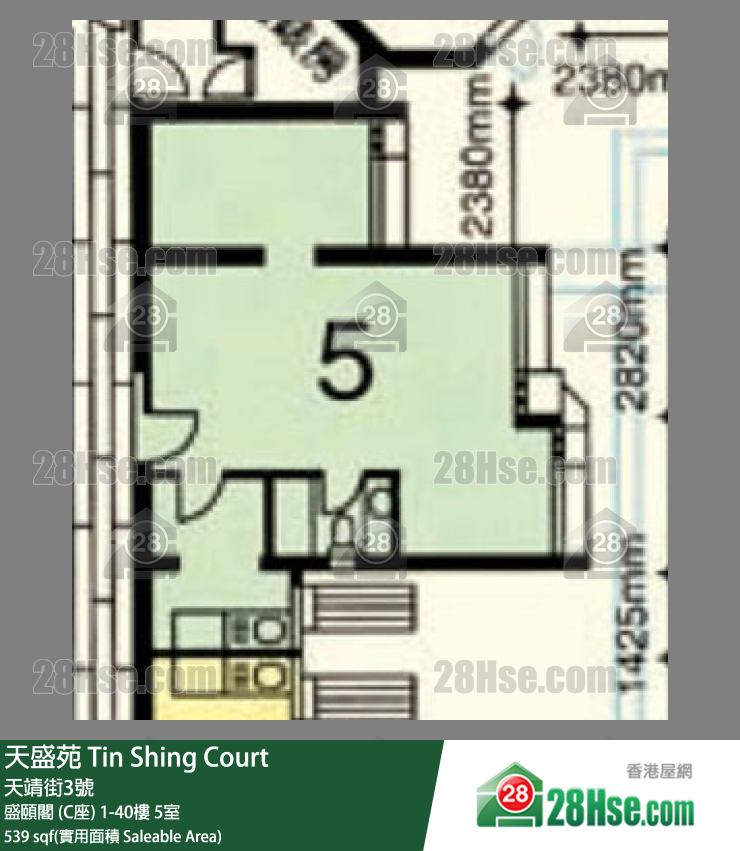 天盛苑 盛頤閣 (C座)7樓 5室 平面圖