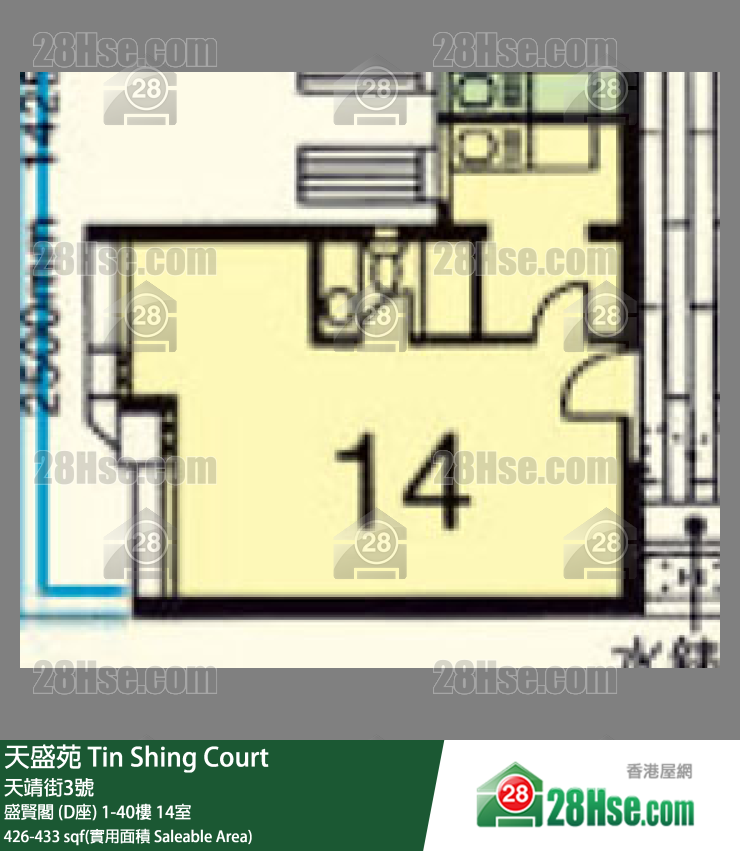 天盛苑 盛賢閣 (D座)16樓 14室 平面圖
