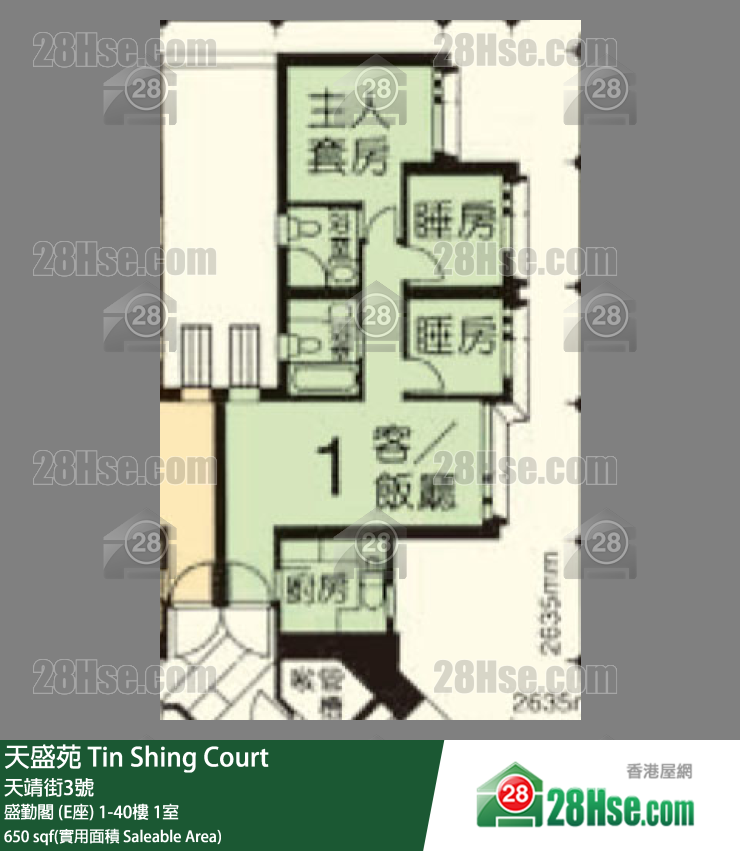 天盛苑 盛勤閣 (E座)30樓 1室 平面圖