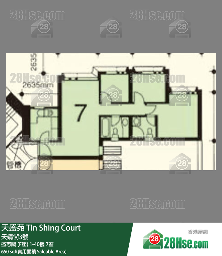 天盛苑 盛志閣 (F座)39樓 7室 平面圖