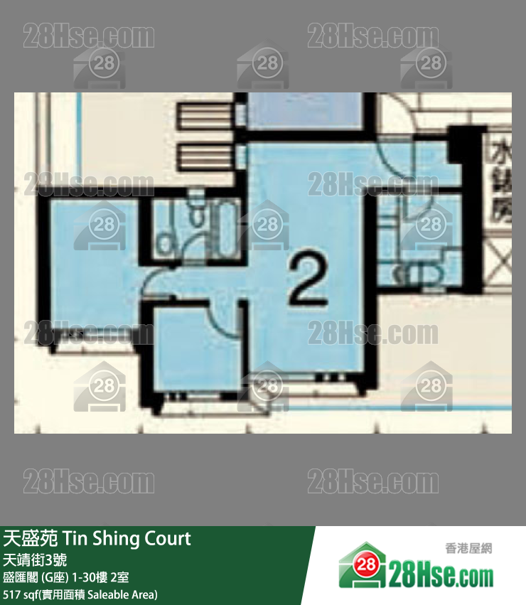 天盛苑 盛匯閣 (G座)20樓 2室 平面圖