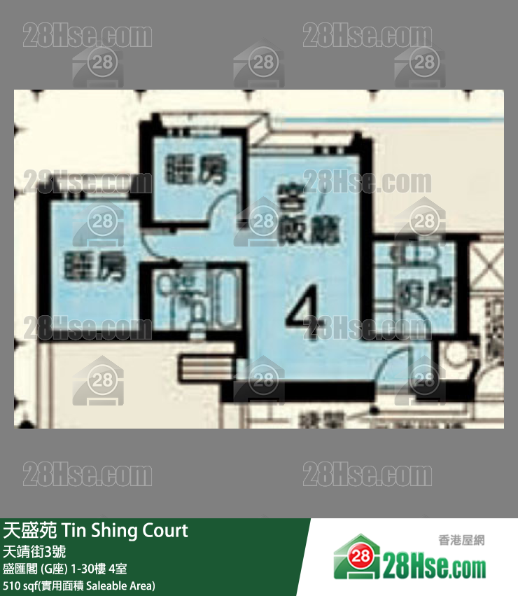 天盛苑 盛匯閣 (G座) 20樓 4室 平面圖