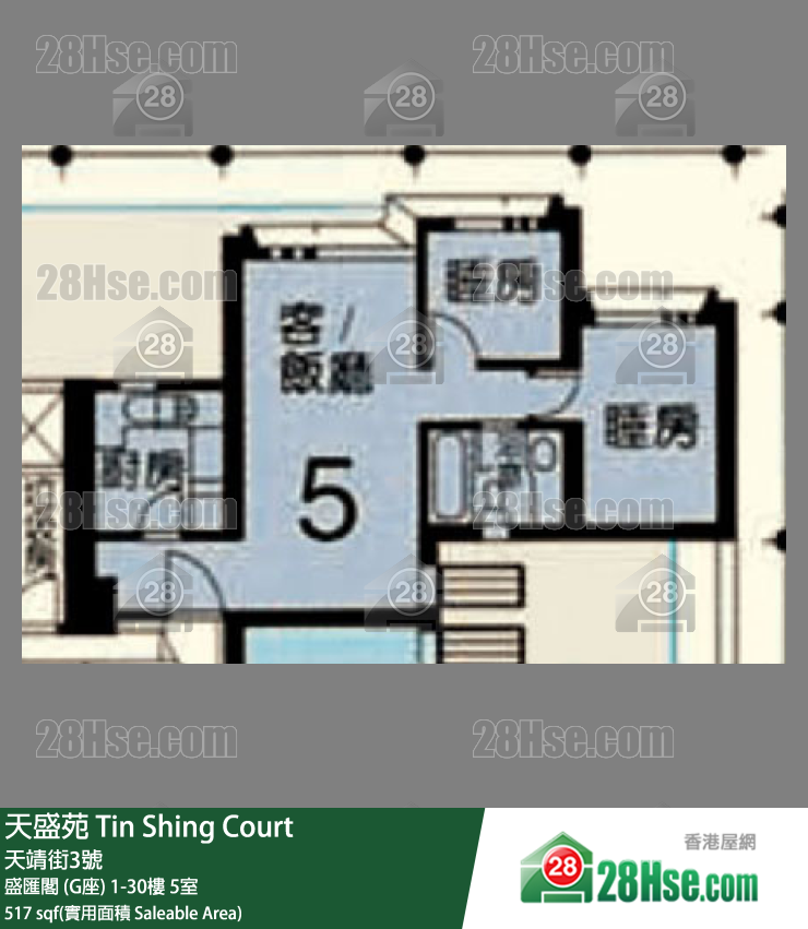 天盛苑 盛匯閣 (G座)12樓 5室 平面圖