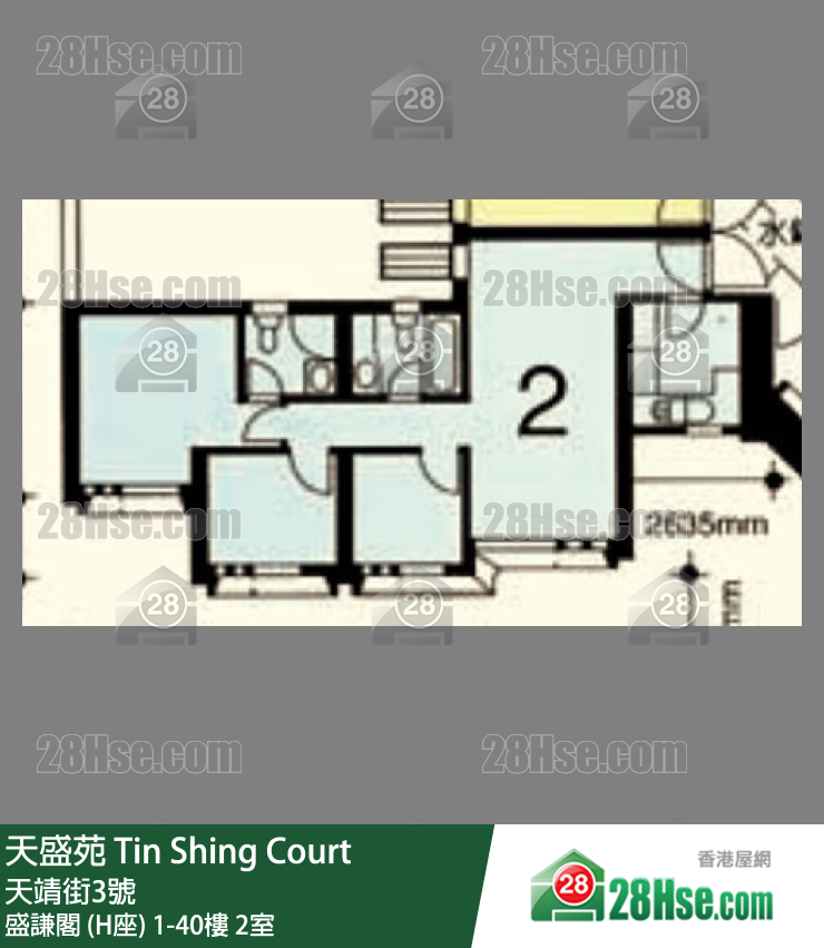天盛苑 盛謙閣 (H座)30樓 2室 平面圖