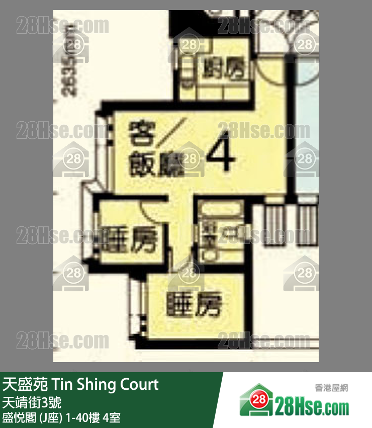 天盛苑 盛悅閣 (J座)29樓 4室 平面圖