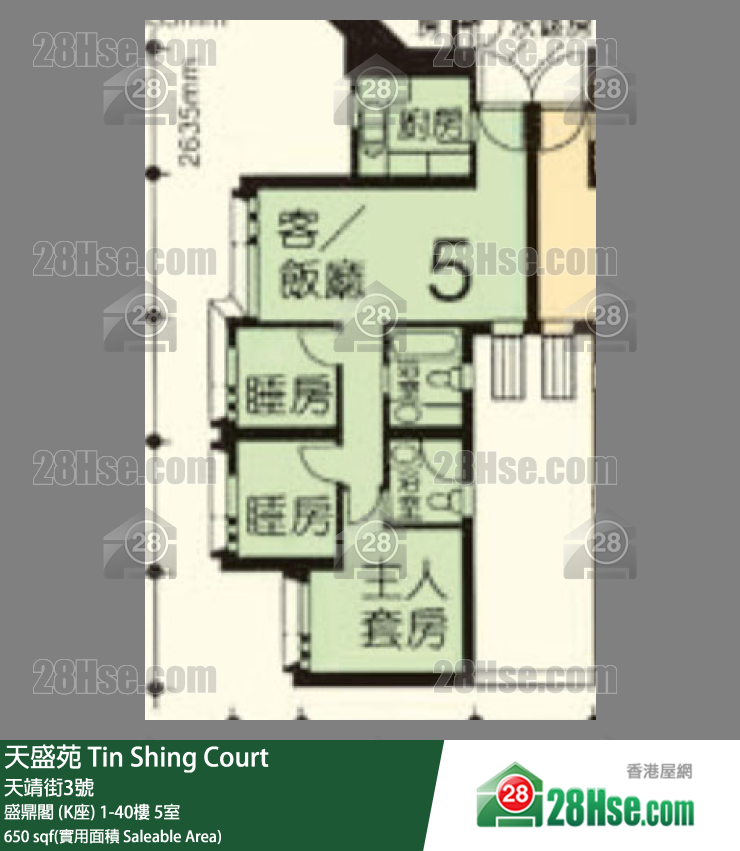天盛苑 盛鼎閣 (K座)14樓 5室 平面圖