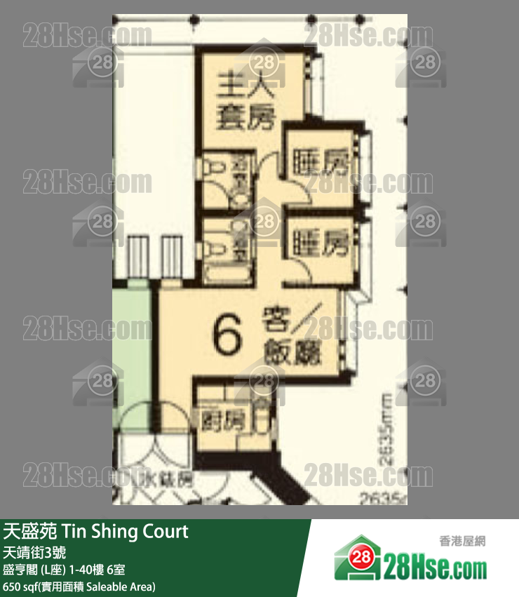 天盛苑 盛亨閣 (L座)1樓 6室 平面圖