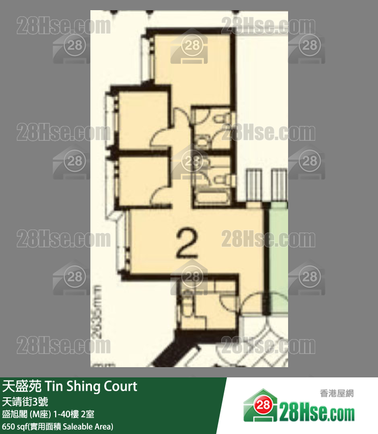 天盛苑 盛旭閣 (M座)39樓 2室 平面圖