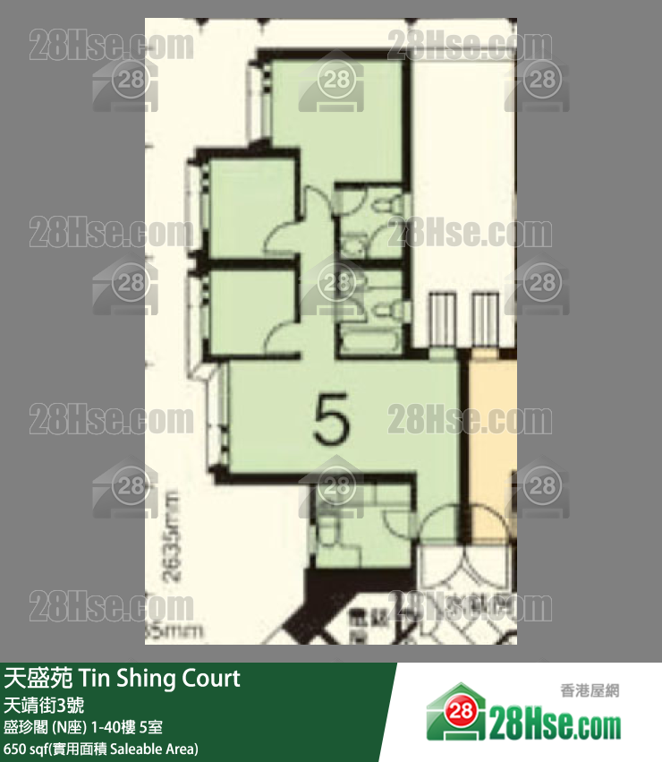 天盛苑 盛珍閣 (N座)7樓 5室 平面圖