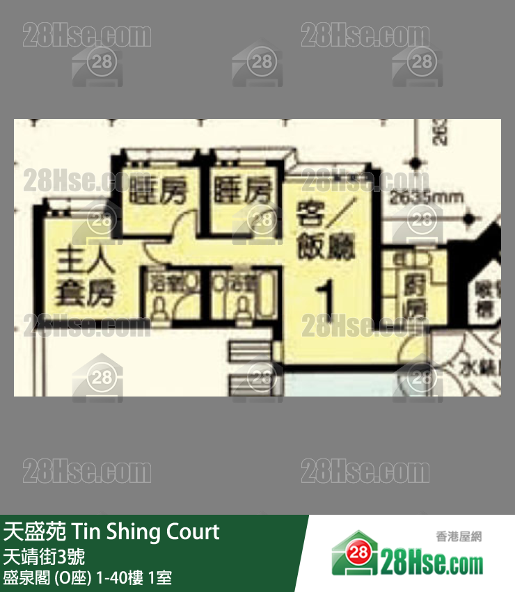 天盛苑 盛泉閣 (O座)2樓 1室 平面圖