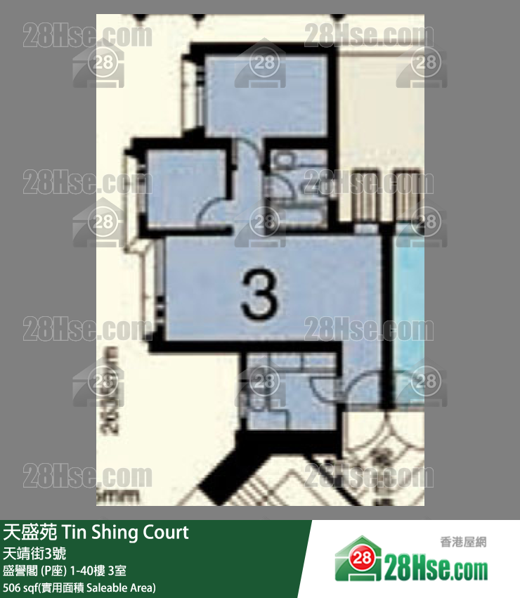 天盛苑 盛譽閣 (P座)2樓 3室 平面圖