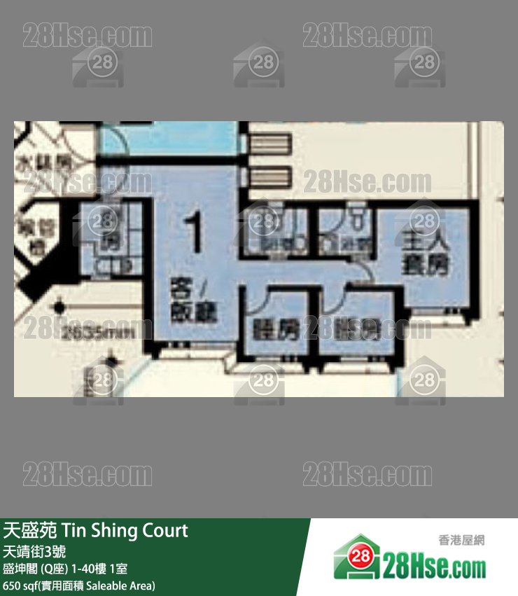 天盛苑 盛坤閣 (Q座)14樓 1室 平面圖