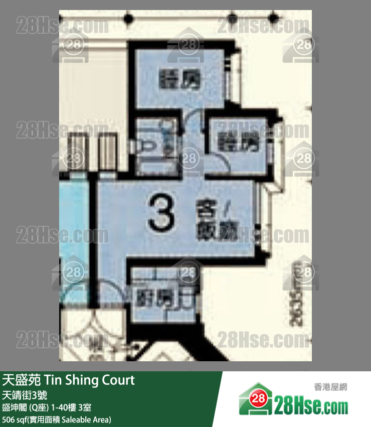 天盛苑 盛坤閣 (Q座) 17樓 3室 平面圖