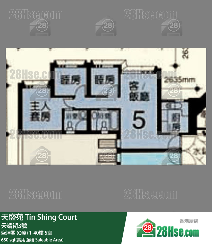 天盛苑 盛坤閣 (Q座)22樓 5室 平面圖