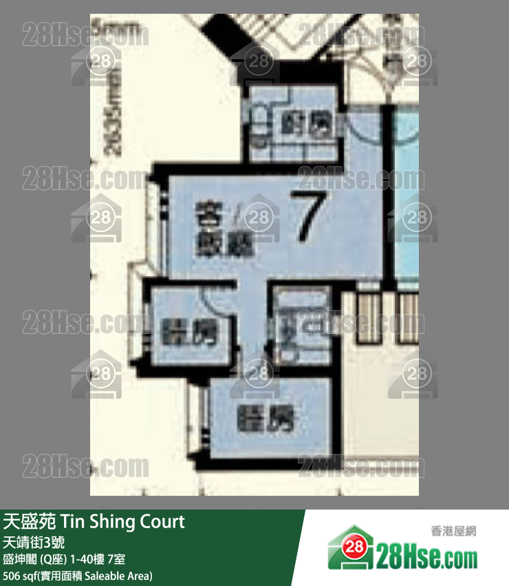 天盛苑 盛坤閣 (Q座)23樓 7室 平面圖
