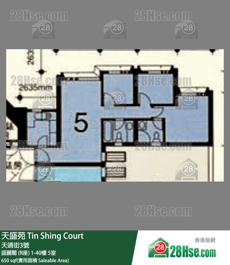 天盛苑 盛麗閣 (R座)39樓 5室 平面圖