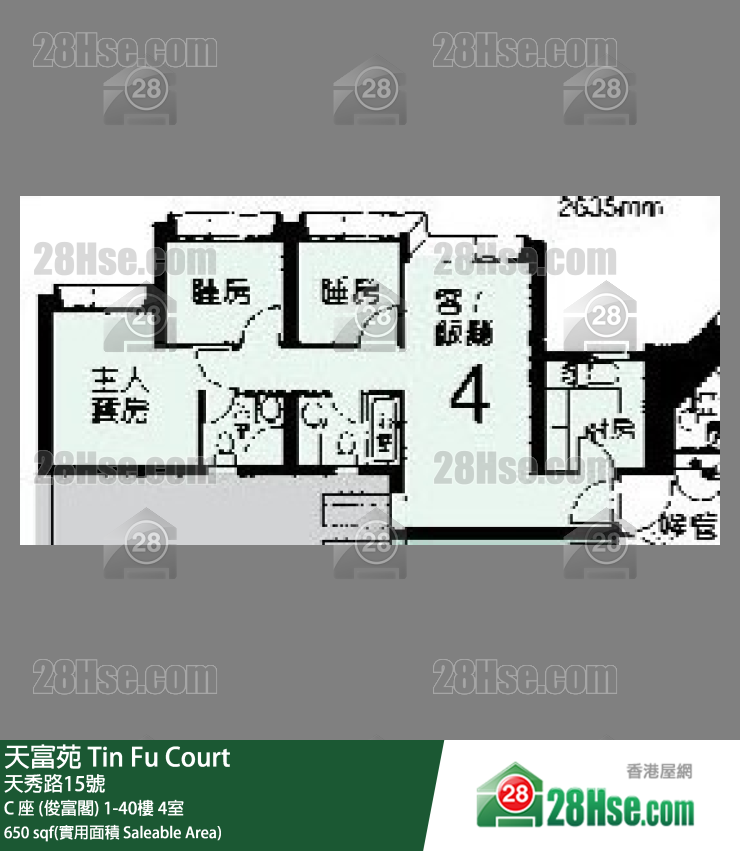 天富苑 C 座 (俊富閣)20樓 4室 平面圖