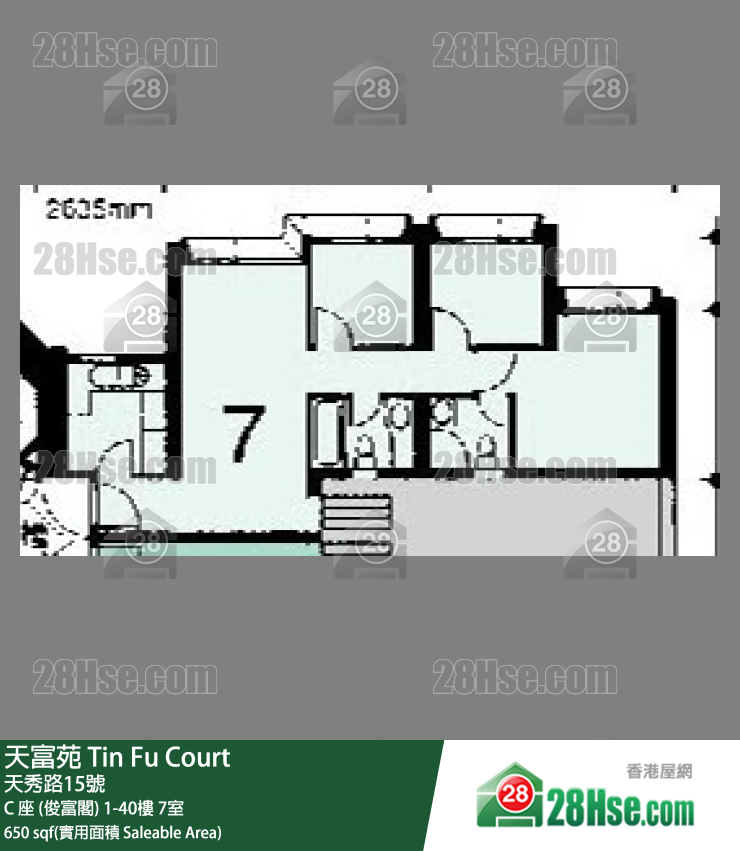 天富苑 C 座 (俊富閣)21樓 7室 平面圖