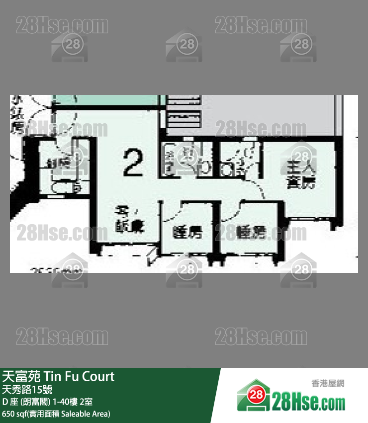 天富苑 D 座 (朗富閣)11樓 2室 平面圖