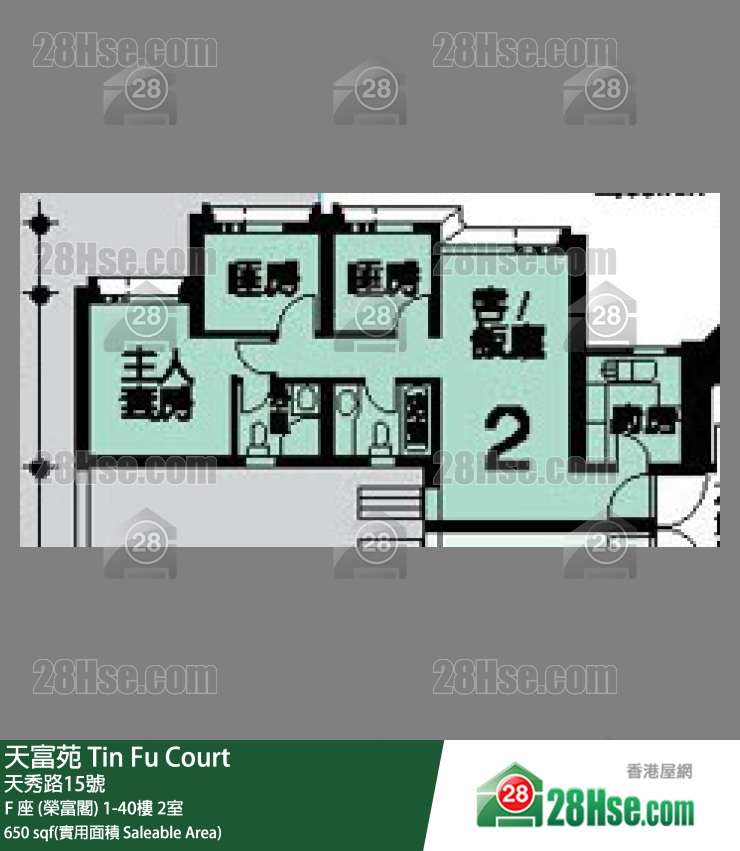 天富苑 F 座 (榮富閣)32樓 2室 平面圖
