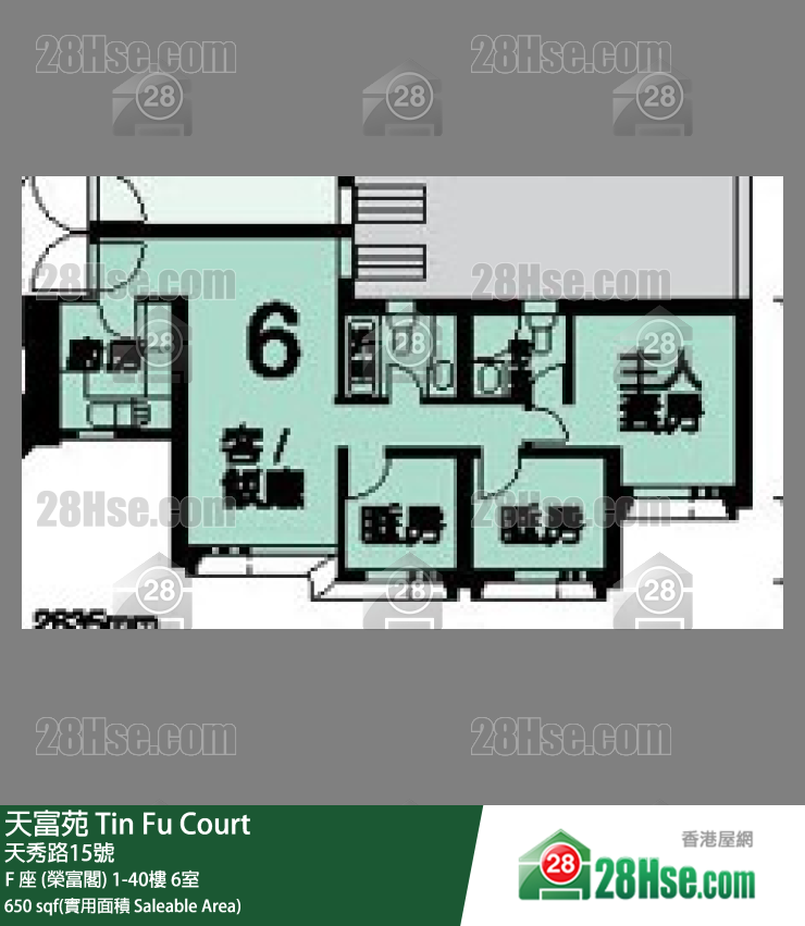 天富苑 F 座 (榮富閣)25樓 6室 平面圖