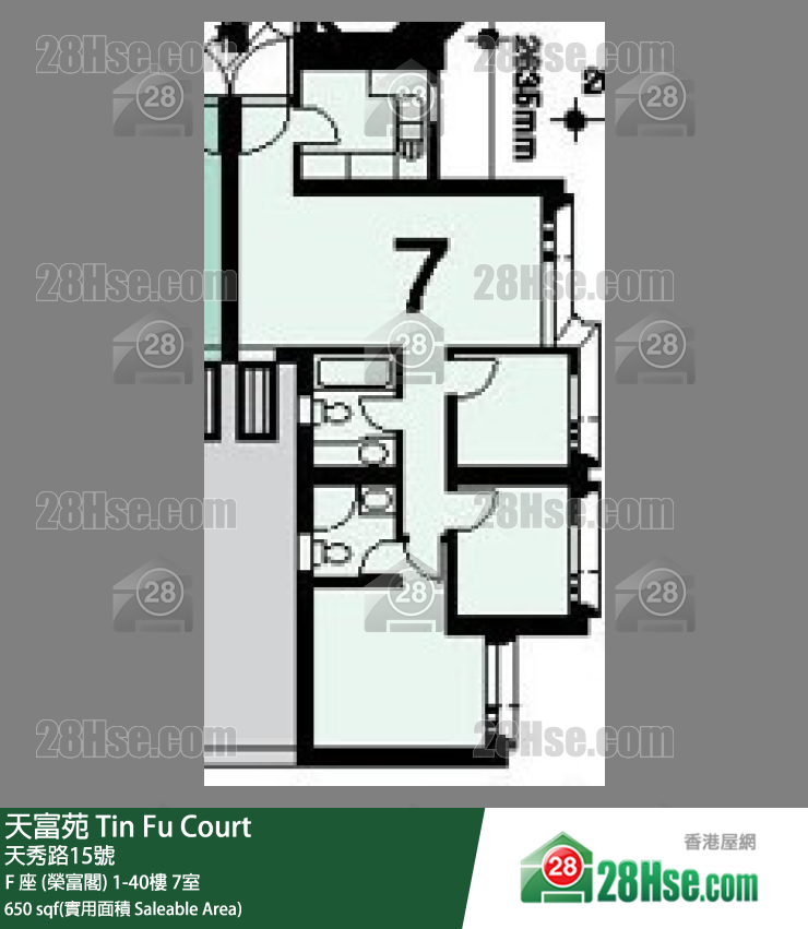 天富苑 F 座 (榮富閣)29樓 7室 平面圖