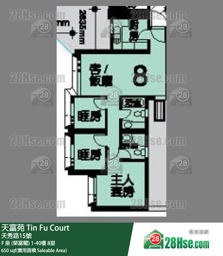 天富苑 F 座 (榮富閣)32樓 8室 平面圖