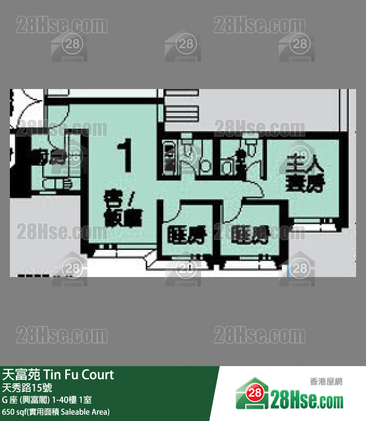 天富苑 G 座 (興富閣)2樓 1室 平面圖