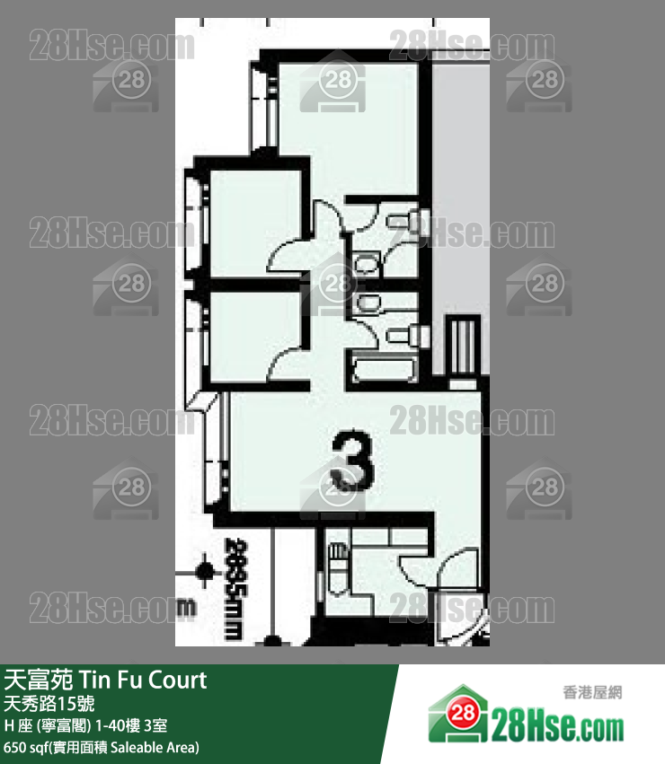 天富苑 H 座 (寧富閣)28樓 3室 平面圖