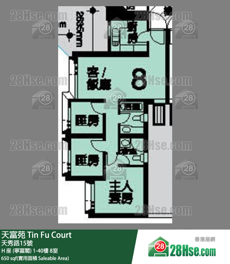 天富苑 H 座 (寧富閣)26樓 8室 平面圖